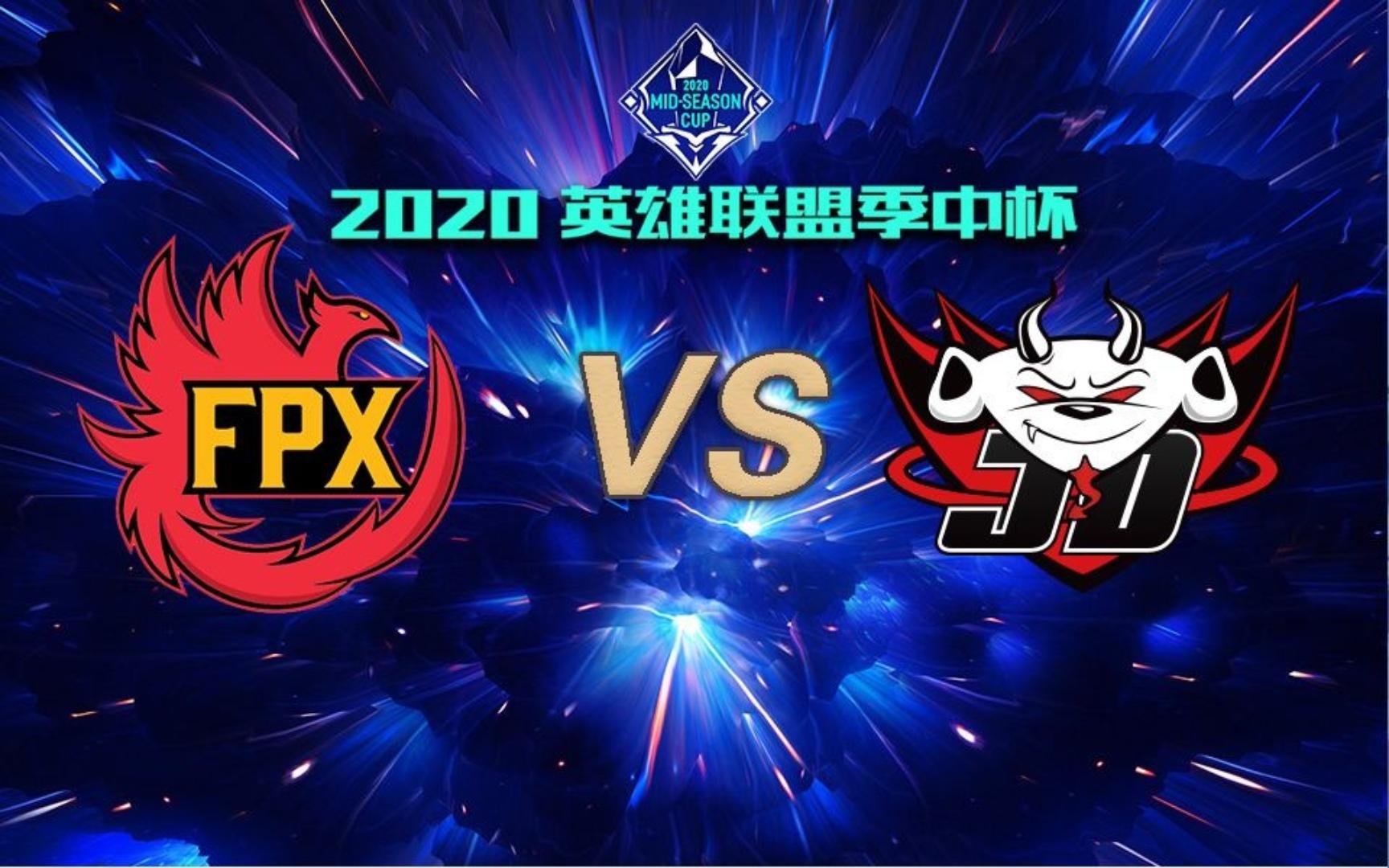 开云体育官网-关于RNG碾压JDG，Doinb单局斩获MVP顶尖较量半决赛，技惊四座的信息