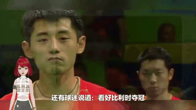 日本乒乓球队翻盘比利时乒乓球队，张继科关键制胜