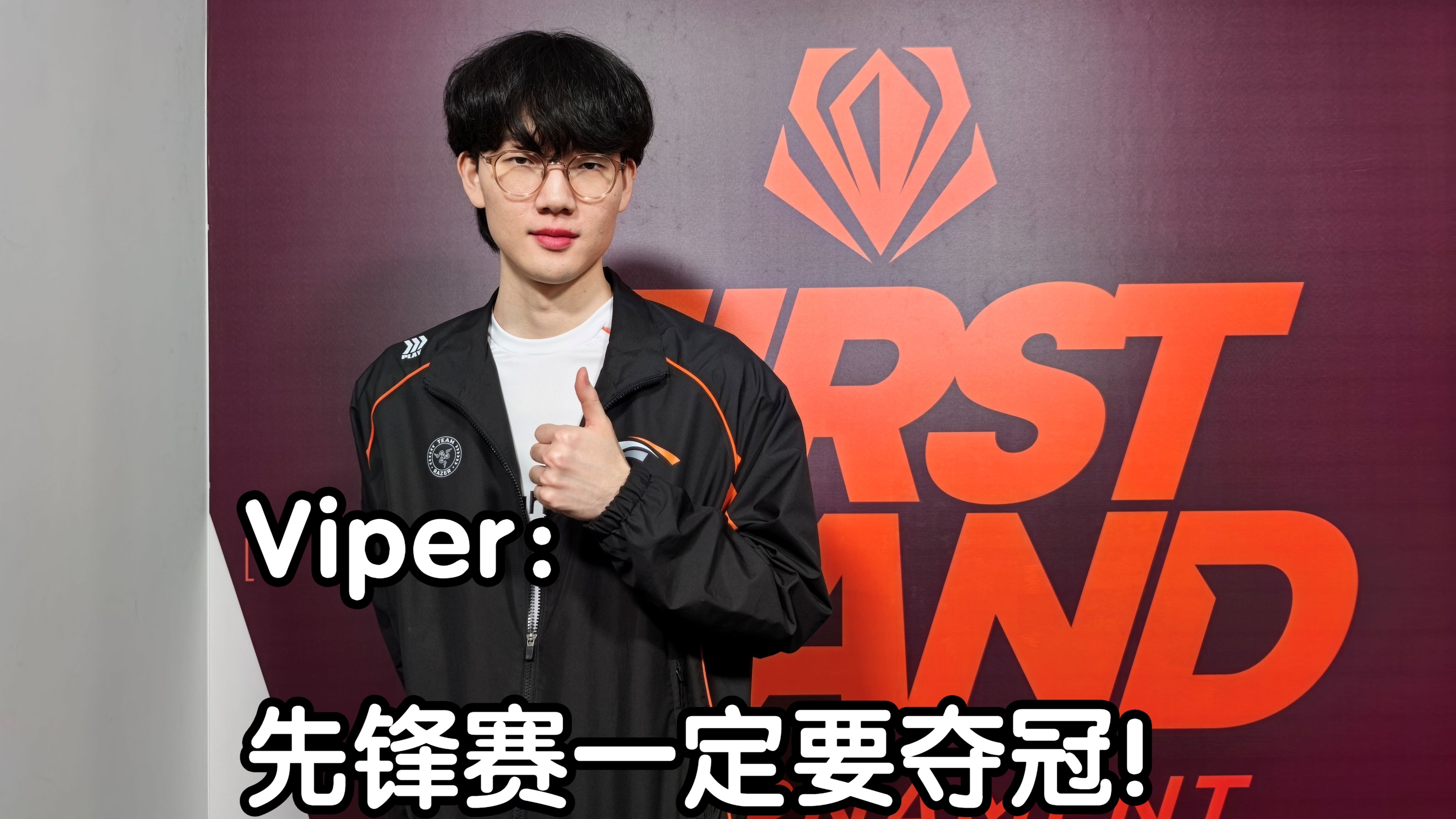 开云体育官网-HLE碾压NS，BDD单局斩获MVP激烈交锋八强赛，锁定晋级资格