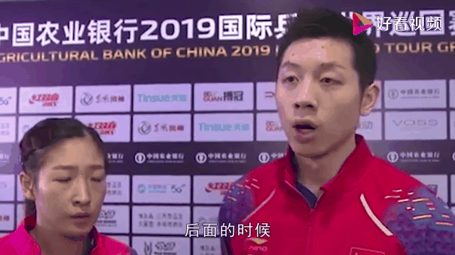 瑞典乒乓球队力克韩国乒乓球队，许昕绝境逆转